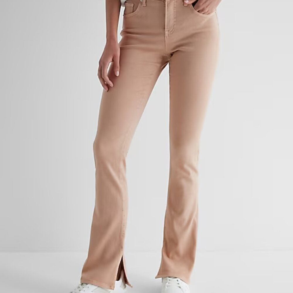 NWT EXPRESS WOMEN'S MID RISE PINK SKYSCRAPER HYPER STRETCH JEANS NUDE PINK 0 S